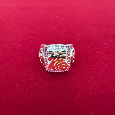 �yMEXICAN TASTE JAPANESE FUKU RING�z26SS002DOD*121�摜2